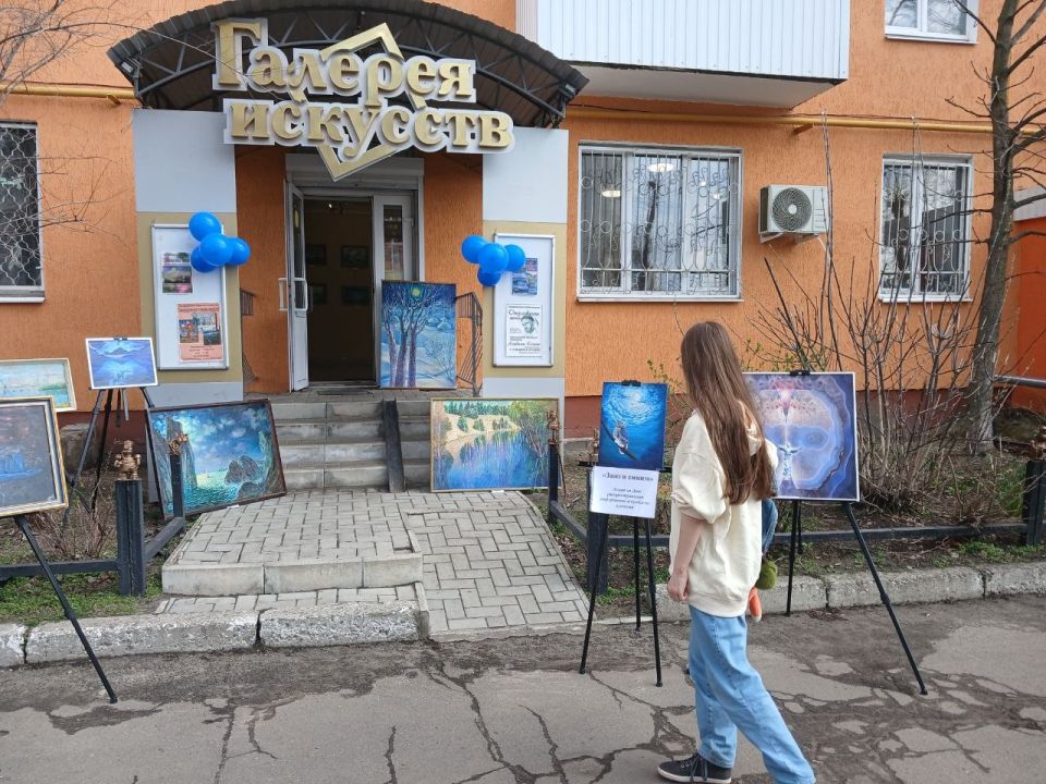 Дорогие друзья!. Сегодня, 2 апреля, Северодонецкая галерея искусств присоединяется к глобальной инициативе по поддержке людей с расстройствами аутистического спектра (РАС) и повышению осведомлённости общества Дорогие друзья!. Сегодня, 2 апреля, Северодонецкая галерея искусств присоединяется к глобальной инициативе по поддержке людей с расстройствами аутистического спектра (РАС) и повышению осведомлённости общества
