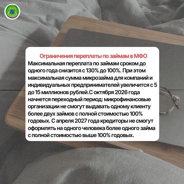 ��� ��������� � ������. � 1 ������ � ���� �������� ��� ������� � ���������