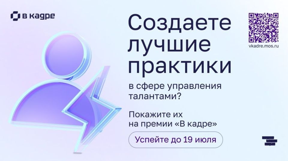 �� �����: �������� ������ ����� ������ � ����� ���������� ���������� � ����������