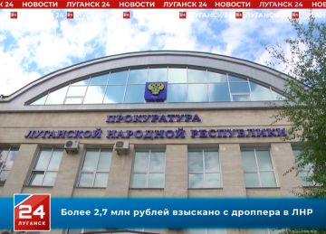 ����� 2,7 ��� ������ �������� � �������� � ���