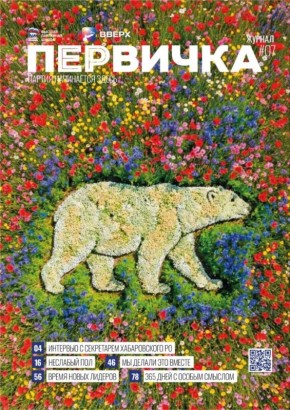 ������� ��������: ����� ������� ������ ������� ���������