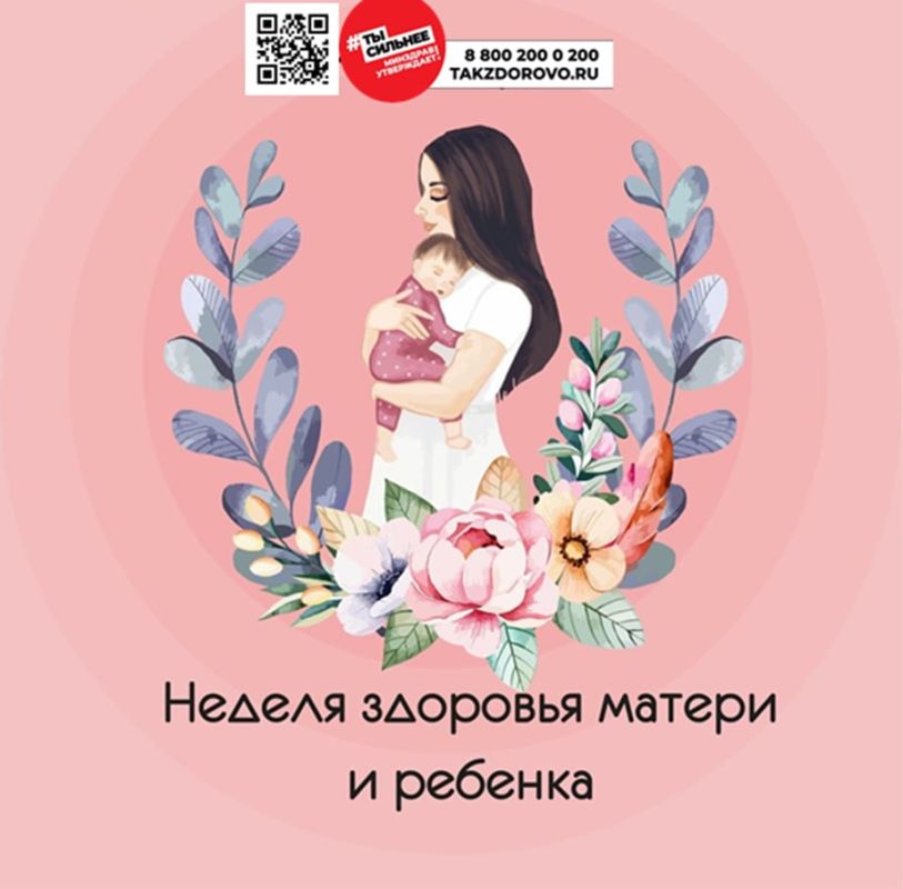 Законное требование: С 1 сентября 2022 года внесение данных в ФГИС «Зерно» является обязательным согласно Закону РФ «О зерне» Законное требование: С 1 сентября 2022 года внесение данных в ФГИС «Зерно» является обязательным согласно Закону РФ «О зерне»