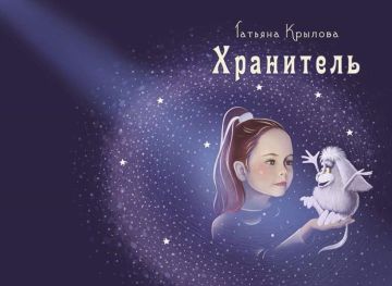 �������, � ������������� ���� ������� �����, � ���� ���������� � ������� ����� ���� �����