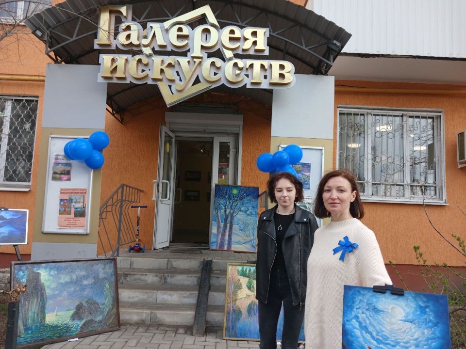 Дорогие друзья!. Сегодня, 2 апреля, Северодонецкая галерея искусств присоединяется к глобальной инициативе по поддержке людей с расстройствами аутистического спектра (РАС) и повышению осведомлённости общества Дорогие друзья!. Сегодня, 2 апреля, Северодонецкая галерея искусств присоединяется к глобальной инициативе по поддержке людей с расстройствами аутистического спектра (РАС) и повышению осведомлённости общества