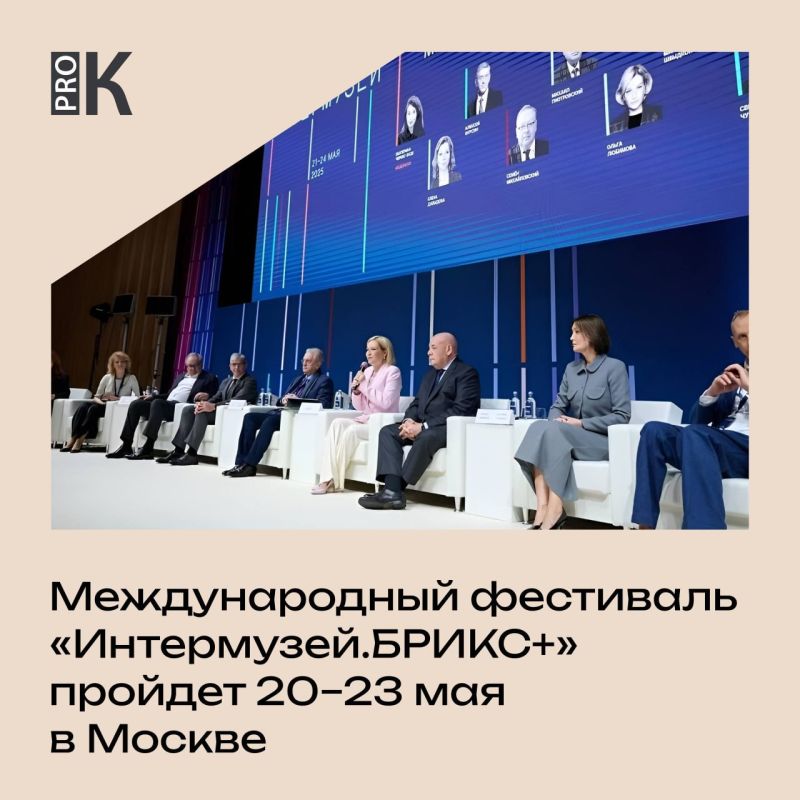 ������� ����������� �� ������� � ��������� �����������.�����+�