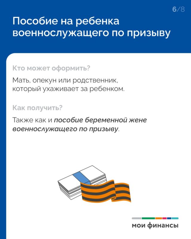 ������� � ������� �� ����� � 2026 ����