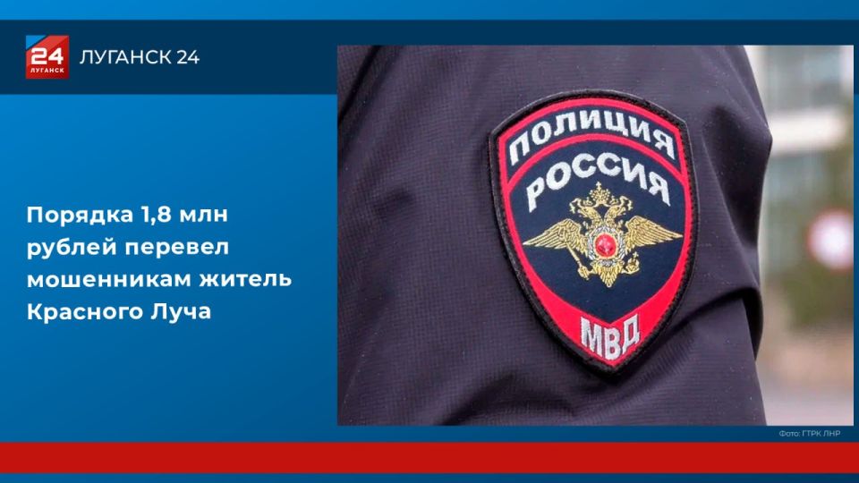 ������� 1,8 ��� ������ ������� ������ �������� ���� �� ������ ����������