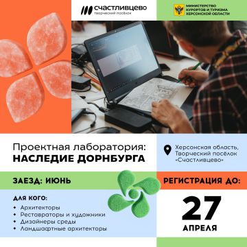 ������ �� �������. ��������������� � ���������� ���������� � ���������� ������ ������������� ��� ����? �����������