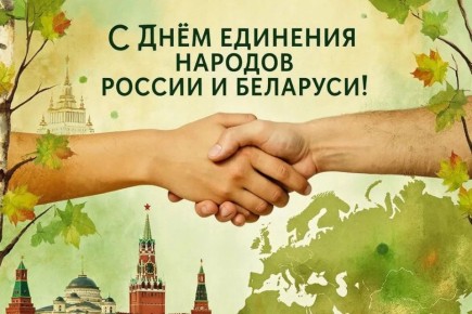 ������� ������� - 2 ������