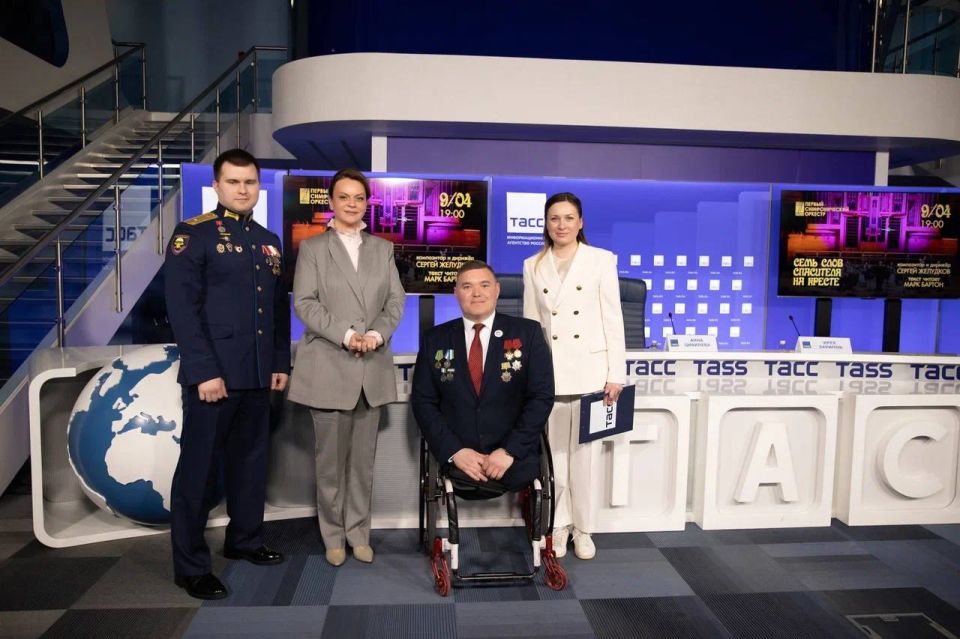 ���� ��������: � ���� ���������� �����-�����������, ������������ � ��������� ���������� ����������� ������ ����� � �������� ���������������� ����� ���������� ���������