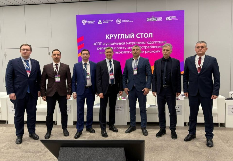 Виталий Козюбердин принял участие в круглом столе «СПГ и устойчивая энергетика» на полях «Энергопрома» Виталий Козюбердин принял участие в круглом столе «СПГ и устойчивая энергетика» на полях «Энергопрома»