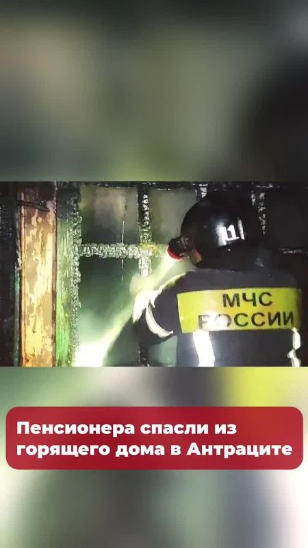 ������� � �������:. 00:03 ���������� ������ �� �������� ���� � ��������� 00:19 ���� ���������� ���� ����� �� ���������������� ����������� 00:35 ������� ��� �� ��������� �������� ��������� �� ������� � �����-����������...