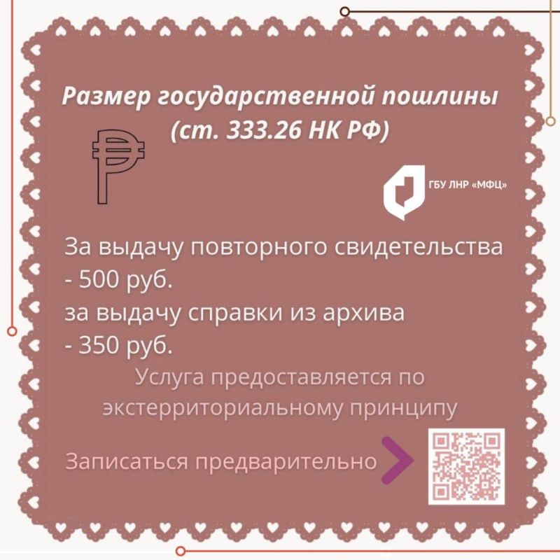 �������� �������� ������������� ��� �������� ������� �� ����� ����� ����� ��� ���