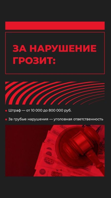 С 1 апреля в ЛНР вводится особый противопожарный режим С 1 апреля в ЛНР вводится особый противопожарный режим