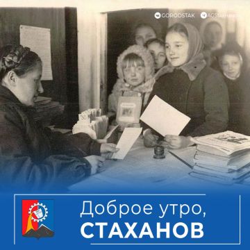 ������ ����, ��������!. ������� ��������� ���� � 80 ��� ��������� ���������� ��� �����