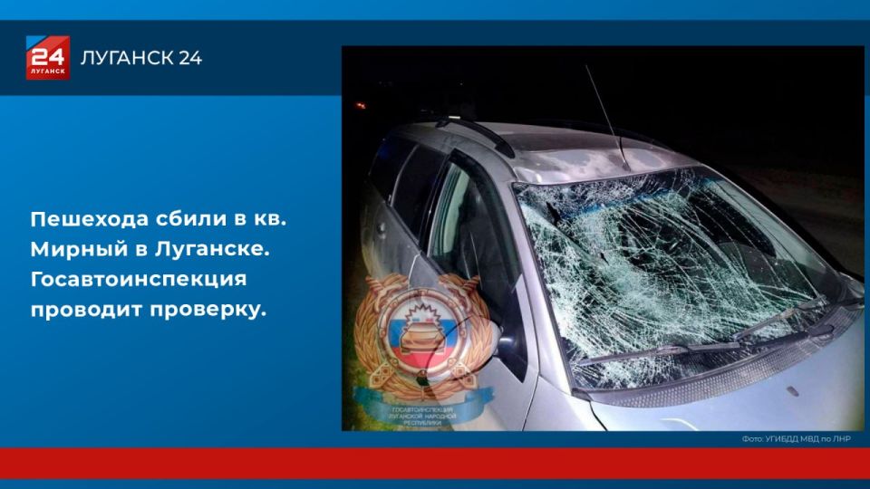 �������� ����� � ��. ������ � ��������