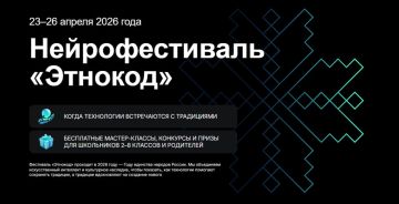 � �� ������������������ �� ���������� �������� ������-��������� ��������?