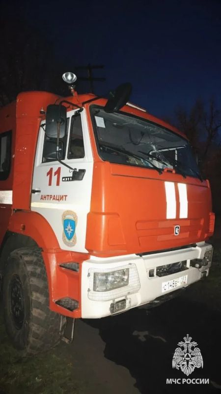 Сотрудник МЧС России ранен в результате атаки БПЛА ВСУ в Антрацитовском округе Сотрудник МЧС России ранен в результате атаки БПЛА ВСУ в Антрацитовском округе