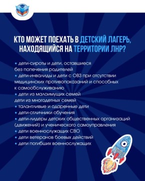 ��� ������ ������� � ������� ������ �� ���������� ���?