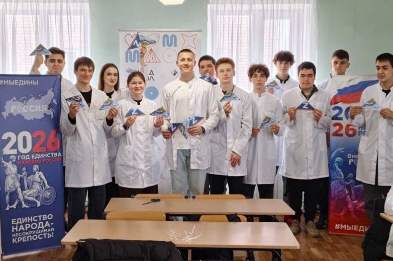 Студенты Свердловского медицинского колледжа приняли участие в акции «Письмо солдату» Студенты Свердловского медицинского колледжа приняли участие в акции «Письмо солдату»