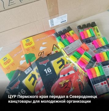 ��� ��������� ���� ������� � ������������ ���������� ��� ���������� �����������