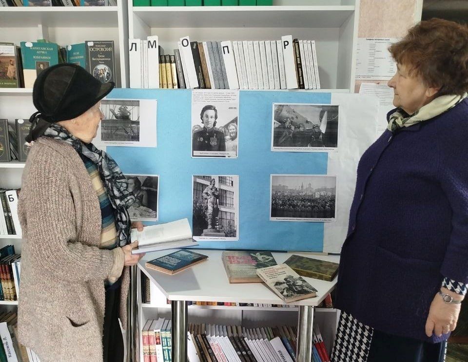 Вдохновляющий путь Валентины Гризодубовой Вдохновляющий путь Валентины Гризодубовой