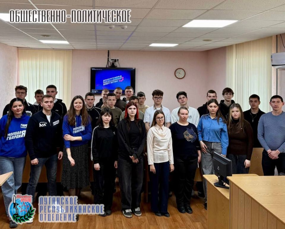 27 марта Андрей Самойлов, депутат Народного Совета Луганской Народной Республики, член Совета Луганского республиканского отделения Всероссийской общественной организации ветеранов «БОЕВОЕ БРАТСТВО», руководитель ЛРО ВОО... 27 марта Андрей Самойлов, депутат Народного Совета Луганской Народной Республики, член Совета Луганского республиканского отделения Всероссийской общественной организации ветеранов «БОЕВОЕ БРАТСТВО», руководитель ЛРО ВОО...
