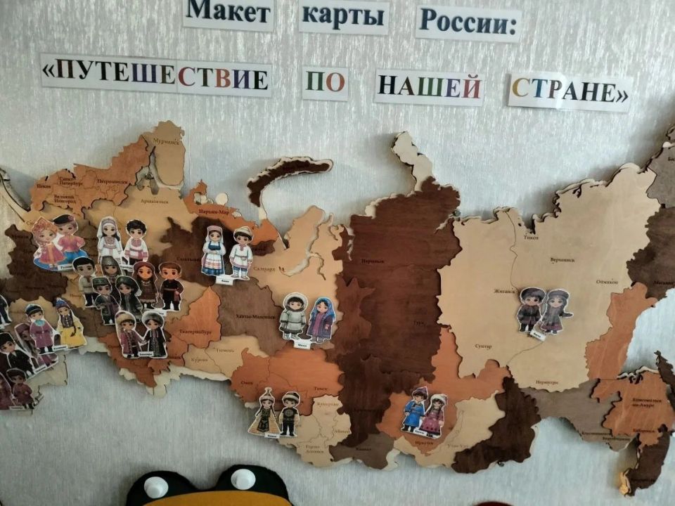 Сегодня детский сад «Ладушки» посетила Заместитель Главы Администрации городского округа город Ровеньки Ольга Орлова Сегодня детский сад «Ладушки» посетила Заместитель Главы Администрации городского округа город Ровеньки Ольга Орлова