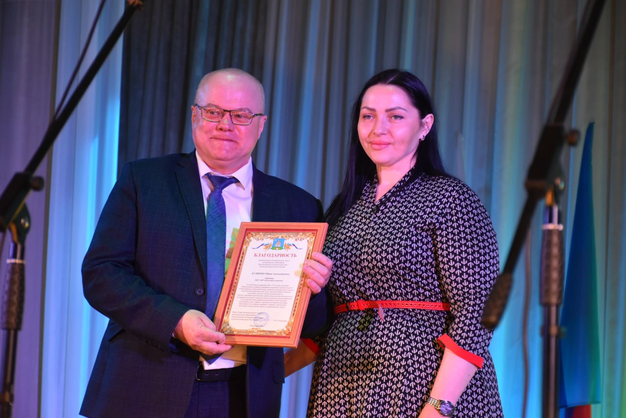 95 лет – важная веха в истории Новопсковского района! В преддверии этой знаменательной даты, 3 апреля 2026 года, Новопсковский Дворец культуры распахнул свои двери для торжественного концерта 95 лет – важная веха в истории Новопсковского района! В преддверии этой знаменательной даты, 3 апреля 2026 года, Новопсковский Дворец культуры распахнул свои двери для торжественного концерта