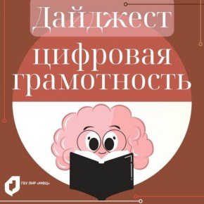 ��� ��� ���������� ��������� ���������� � ����������� � �������� �� �������� �����������