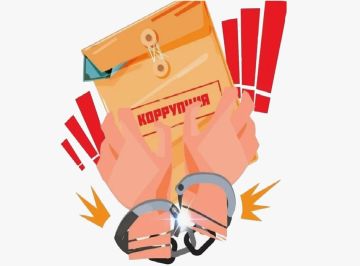 �������� ��������� ��������������� ���������