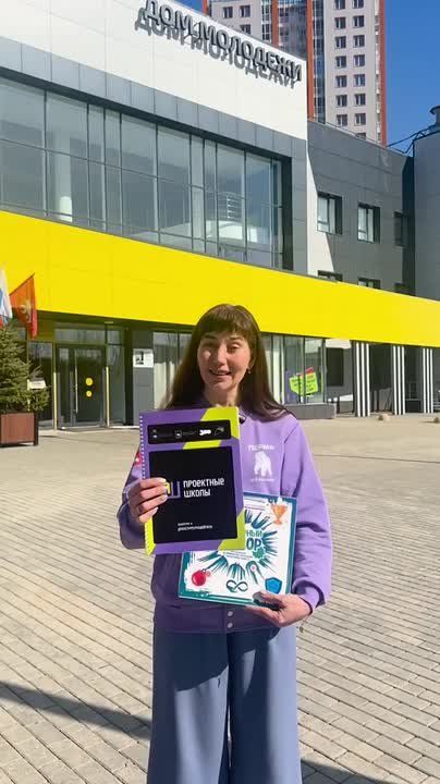 ��� �������� ������ ����� �������� ������� � ��������� � ������������