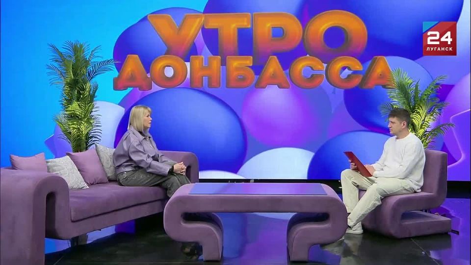 �������: ������ ������ 2026 ����