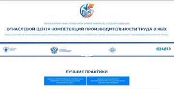 ������������ ���: �������� �������������, ������� �������!