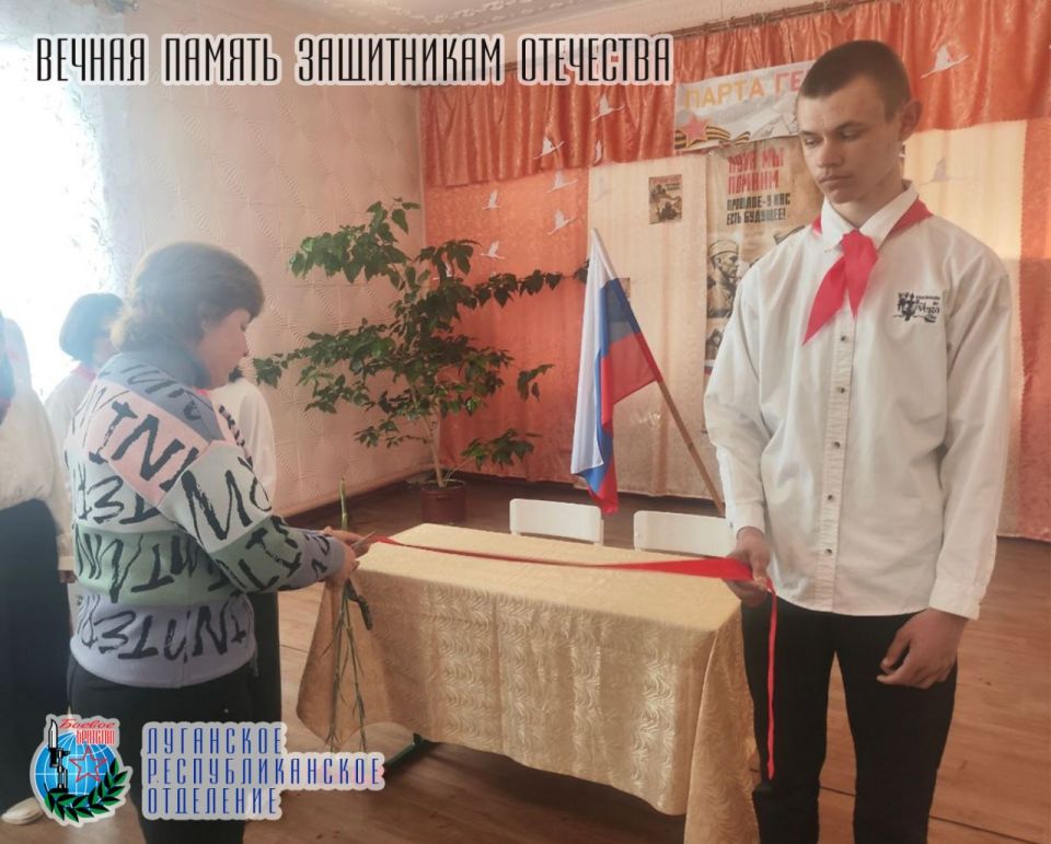 26 марта Алексей Пятаков, член Совета Луганского республиканского отделения Всероссийской общественной организации ветеранов «БОЕВОЕ БРАТСТВО», депутат Совета муниципального округа муниципальное образование Славяносербского... 26 марта Алексей Пятаков, член Совета Луганского республиканского отделения Всероссийской общественной организации ветеранов «БОЕВОЕ БРАТСТВО», депутат Совета муниципального округа муниципальное образование Славяносербского...