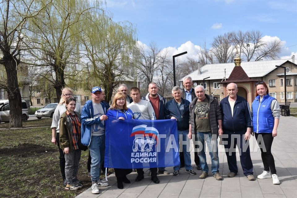 В Первомайске было организовано мероприятие в рамках международной акции «Сад памяти» В Первомайске было организовано мероприятие в рамках международной акции «Сад памяти»