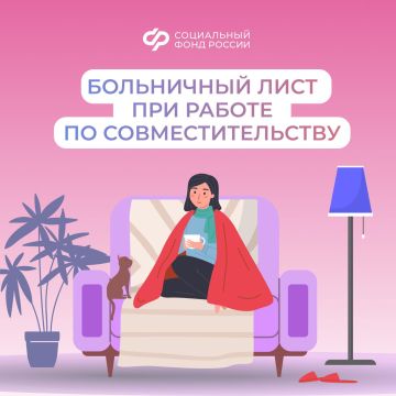 ��� ������������ ����������, ���� �� ��������� �� ���� �������