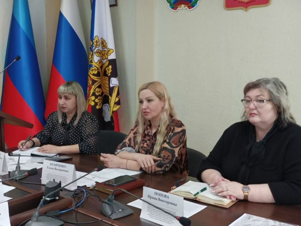 В Администрации городского округа город Ровеньки состоялось заседание круглого стола субъектов системы профилактики детской преступности и безнадзорности городского округа город Ровеньки В Администрации городского округа город Ровеньки состоялось заседание круглого стола субъектов системы профилактики детской преступности и безнадзорности городского округа город Ровеньки