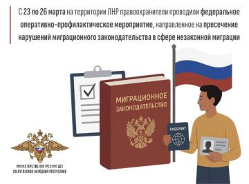 111����� ����������-����������������� �����������, ����� �������� ���� �������� �� ����������� ������������� ���������������� � �������, ������� � ��� ��� �� ��������