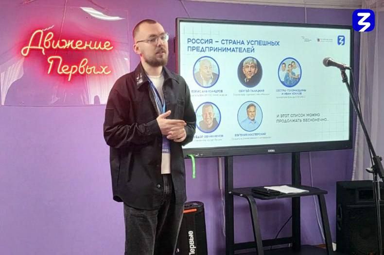 Состоялась образовательная программа «Твоё дело» в СЦДЮТ «Мечта» Состоялась образовательная программа «Твоё дело» в СЦДЮТ «Мечта»