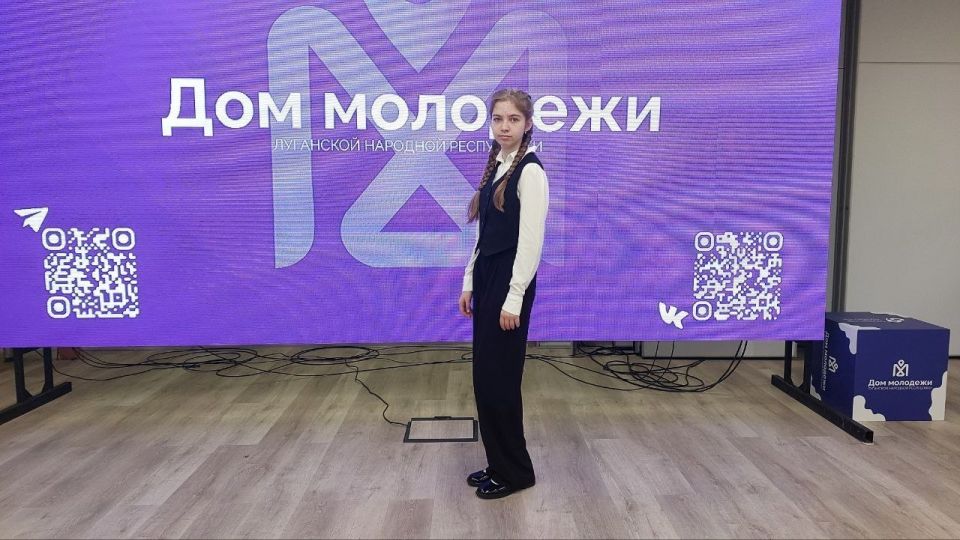 Лутугинцы получили заслуженные награды на региональном этапе конкурса чтецов «Живая классика» Лутугинцы получили заслуженные награды на региональном этапе конкурса чтецов «Живая классика»