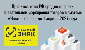 ��� ������� ��� �������� ���������� ������ �� ���������� �������