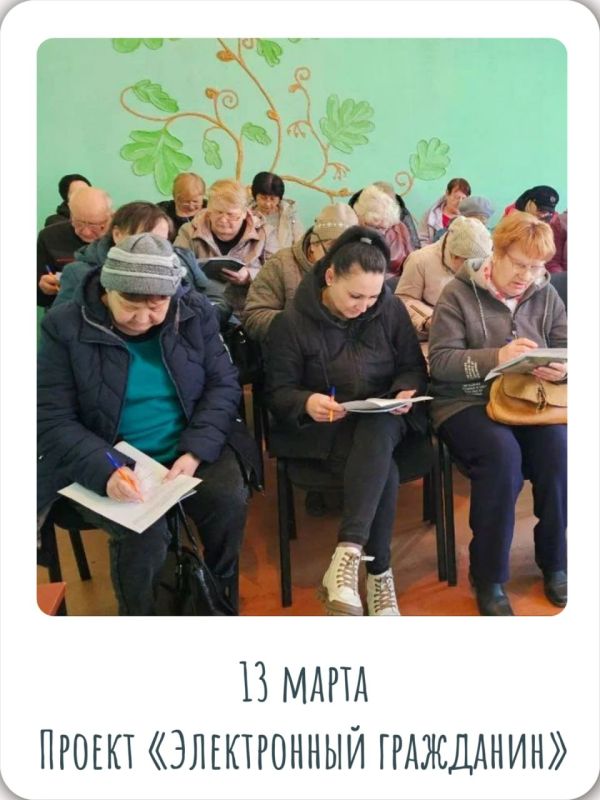 Общественные инициативы ЛНР: как проекты помогают конкретным людям Общественные инициативы ЛНР: как проекты помогают конкретным людям