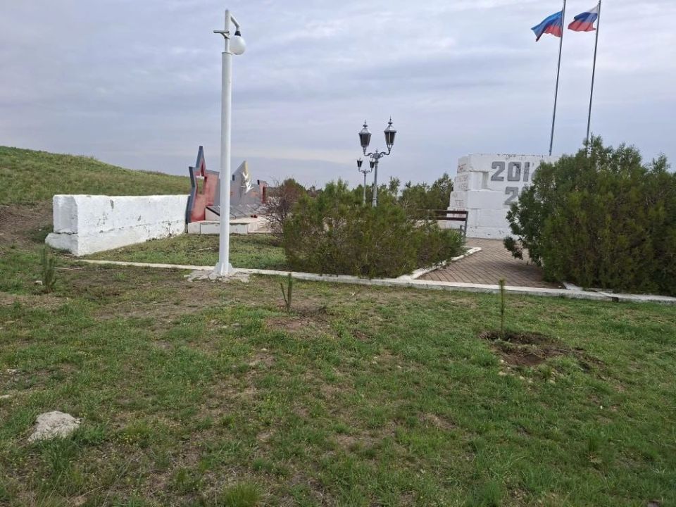 В знак вечной памяти и благодарности В знак вечной памяти и благодарности