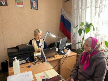 ������� 03.04.2026 � �.������� ���������� ����������� ��� ��� ���ֻ ��������� �������� ����� �������