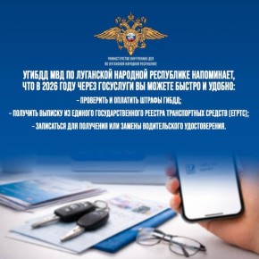 1111���������������� ���������� �������������� � ������������� ��������� ��������������� ����� �� ����� ����� � �������������� ��������