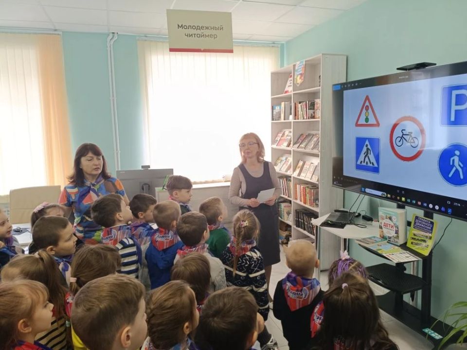 Акция «Движение жизнь, когда по правилам» Акция «Движение жизнь, когда по правилам»