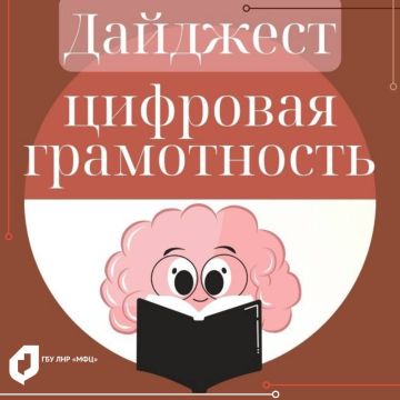 ��� ��� ���������� ��������� ���������� � ����������� � �������� �� �������� �����������