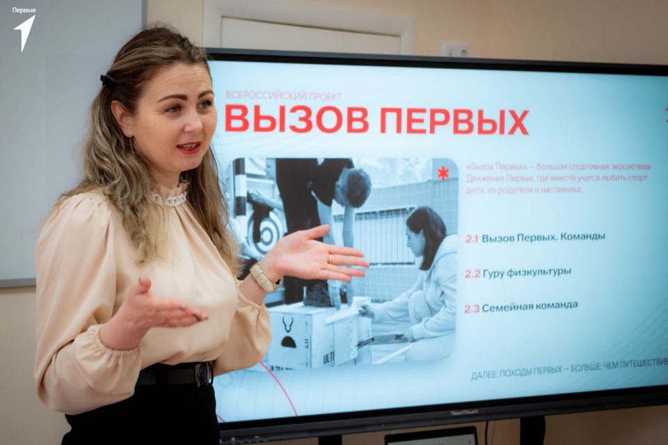 Что там у Первых?. Переносим свой фокус внимания на Антрацит, а точнее на Первых Антрацитовского муниципального округа Что там у Первых?. Переносим свой фокус внимания на Антрацит, а точнее на Первых Антрацитовского муниципального округа