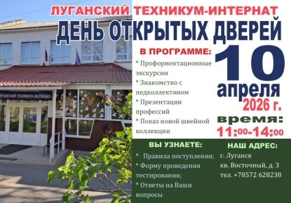 ��������� ��������-�������� ���������� �� ��������!